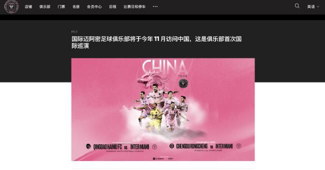 黑丝一区